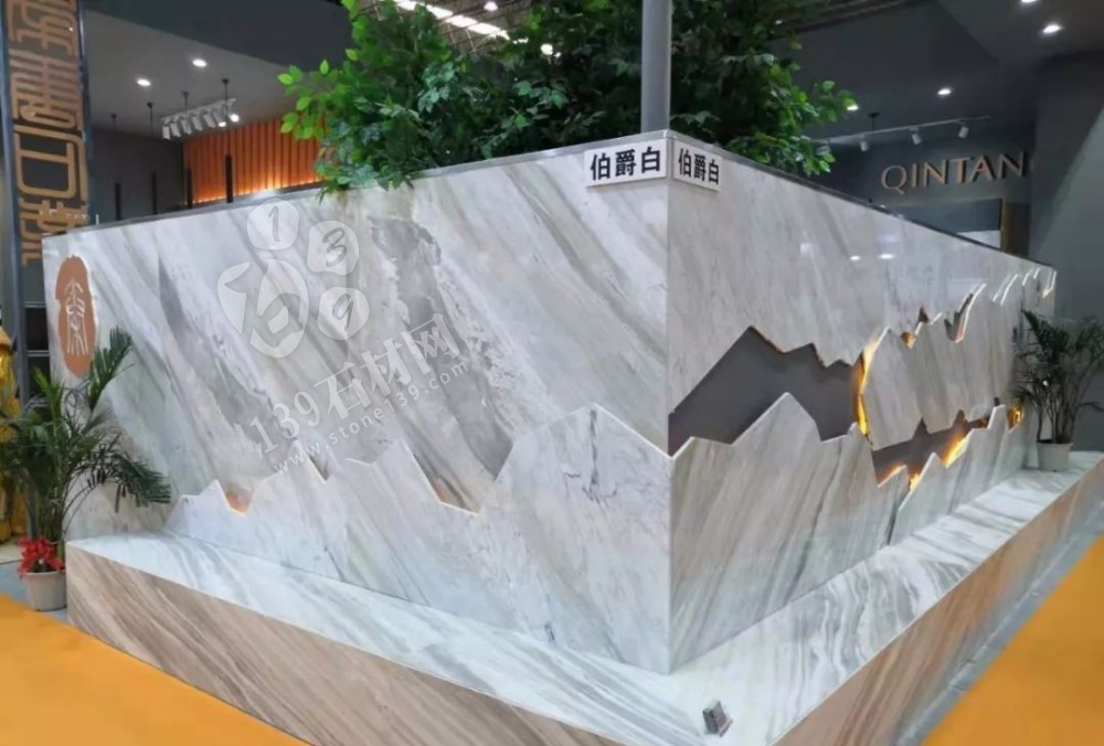 水頭石材展再次證明：有色差的天然石材才是最完美的石材！