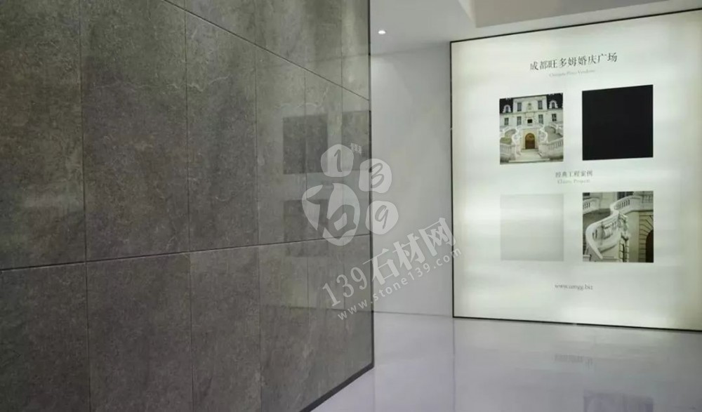 水頭石材展再次證明：有色差的天然石材才是最完美的石材！