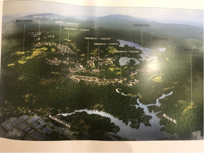 湖北完成礦山生態(tài)修復(fù)5萬畝，隨縣石材礦山復(fù)綠9010畝，礦山盼復(fù)工！