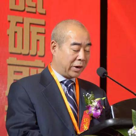 華輝石材股份董事長王清安當(dāng)選全國工商聯(lián)石材業(yè)商會第四屆理事會首任輪值會長