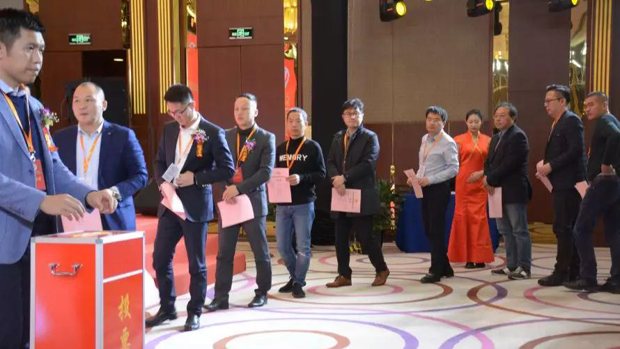 華輝石材股份董事長王清安當(dāng)選全國工商聯(lián)石材業(yè)商會第四屆理事會首任輪值會長