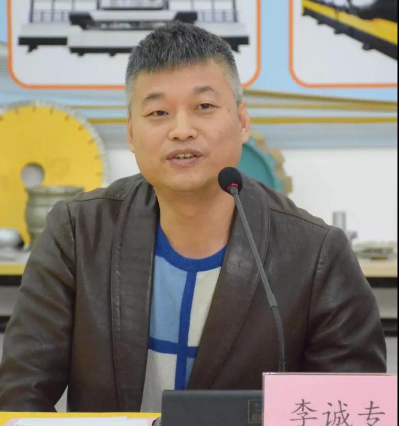 中國石材機(jī)械輔料產(chǎn)業(yè)發(fā)展專家研討會在水頭召開