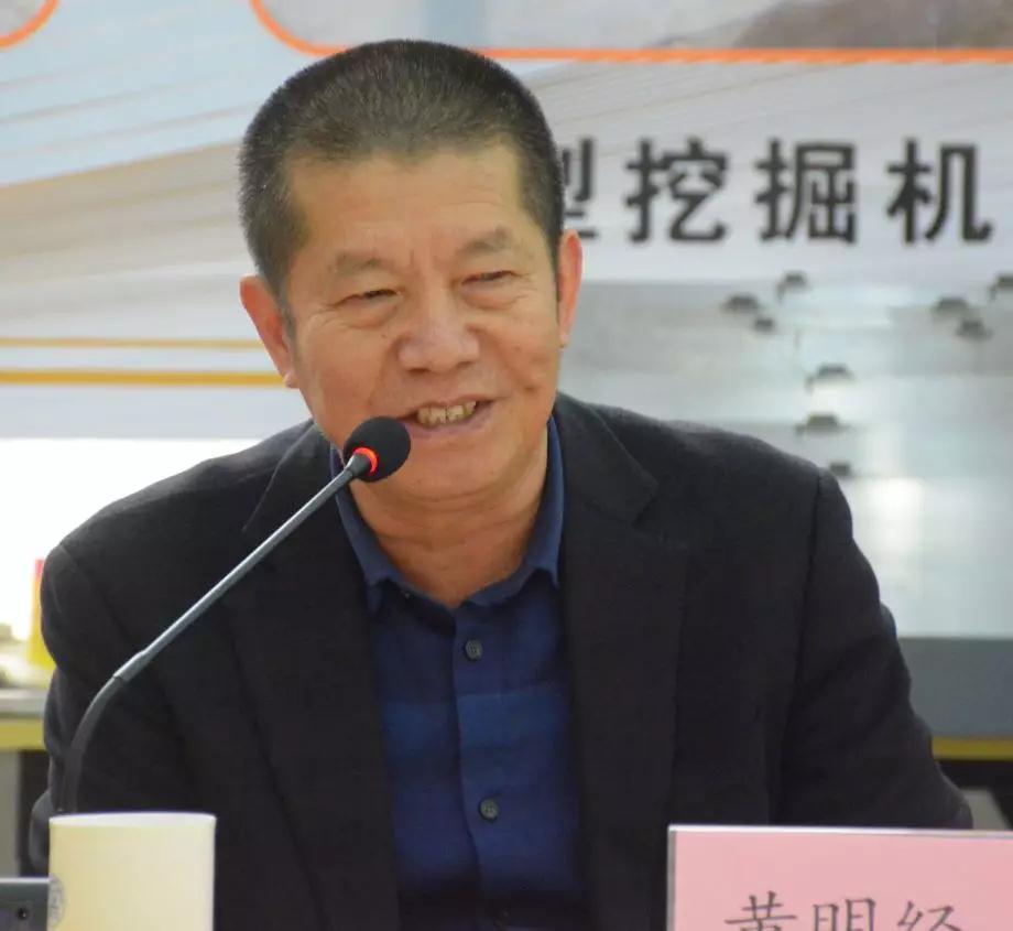 中國石材機(jī)械輔料產(chǎn)業(yè)發(fā)展專家研討會在水頭召開