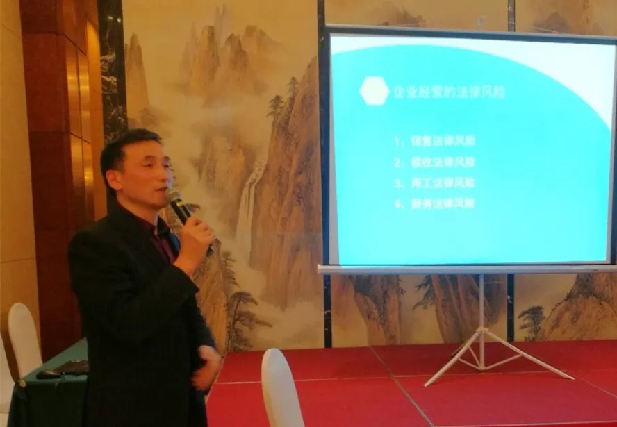 安徽省石材協(xié)會召開一屆五次理事會