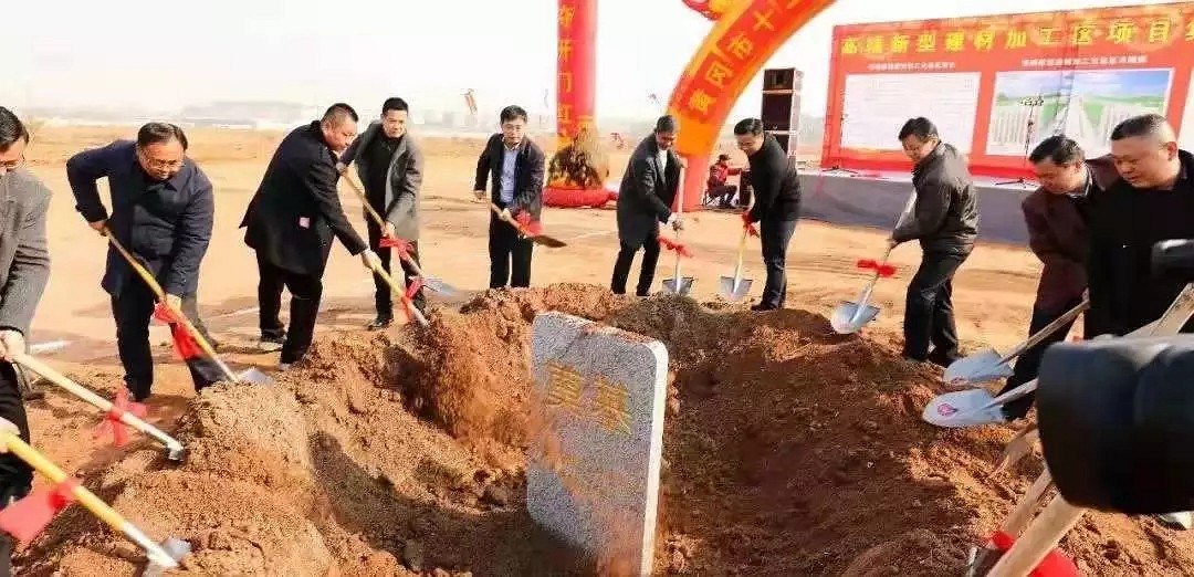 歲末大盤(pán)點(diǎn):2019石材行業(yè)大事記