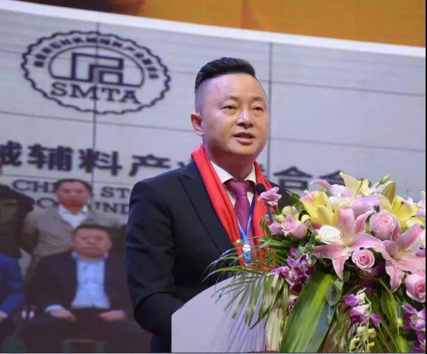 首屆石材機械輔料產業(yè)發(fā)展論壇在福建水頭成功舉行，論道賦能產業(yè)未來新發(fā)展