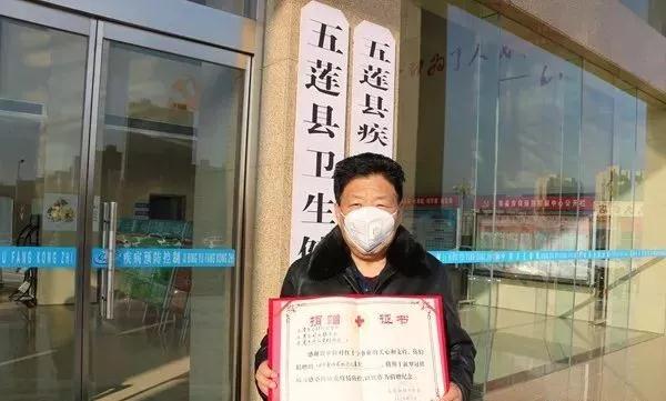 為你們點(diǎn)贊！五蓮縣石材、礦山、沙石骨料協(xié)會(huì)捐款220萬！