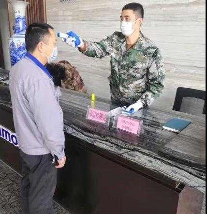 煙臺市政府對礦山復工復產(chǎn)出臺政策！萊州、龍口、招遠、海陽、萊陽石材企業(yè)注意了