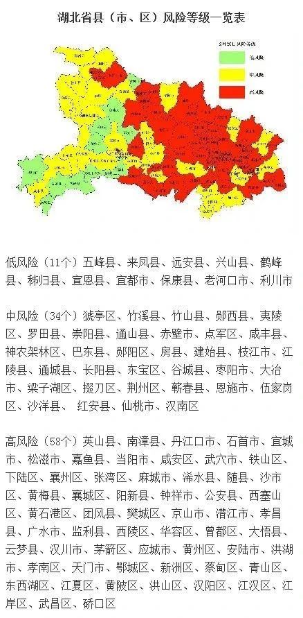 隨州、麻城、通山、羅田等地石材企業(yè)何時(shí)能復(fù)工？政府文件答案來(lái)了
