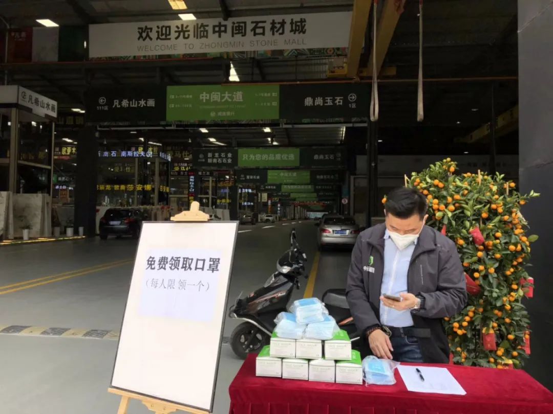 疫情下2020年的石材行業(yè)與水頭大板市場今日現(xiàn)狀