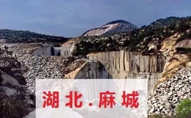 好消息！麻城市抗擊疫情勝利，石材產(chǎn)業(yè)全面復(fù)工！