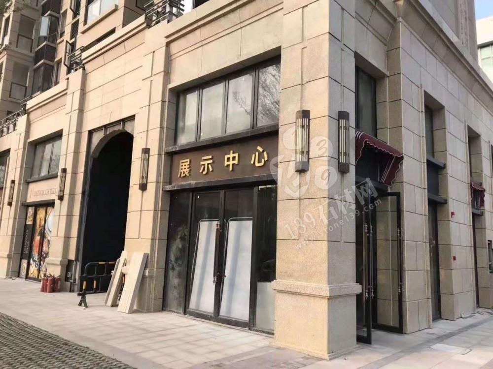 隨州：市域內(nèi)人員可以安全有序流動！隨州黃金麻近期有望復工復產(chǎn)！