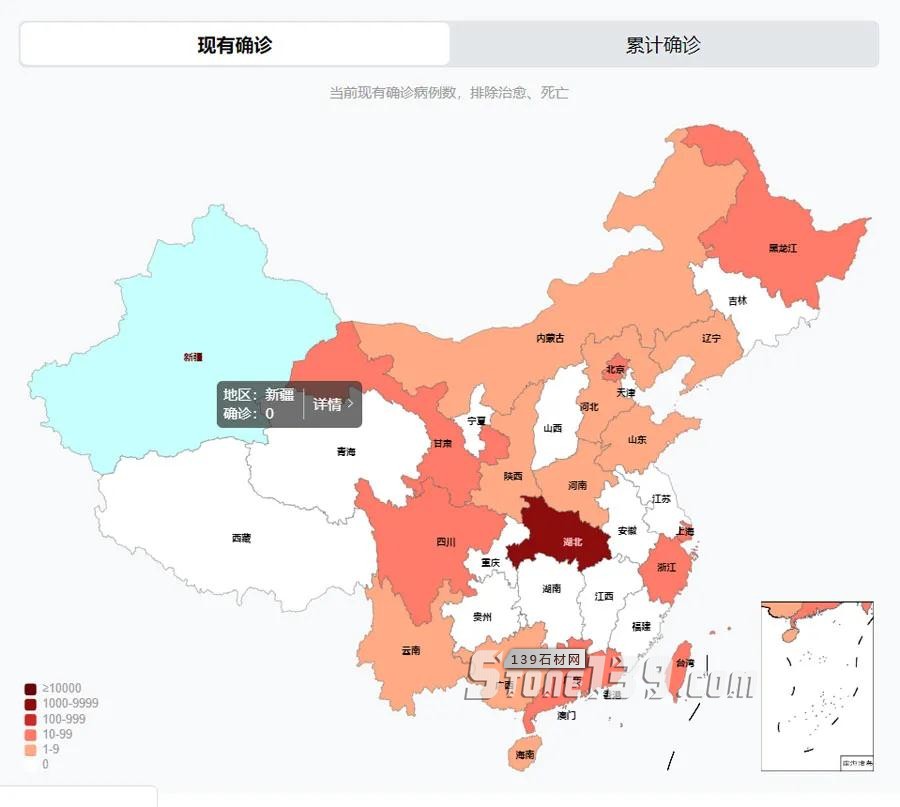 奇臺(tái)縣新疆卡拉麥里金石材礦山產(chǎn)區(qū)正式復(fù)工