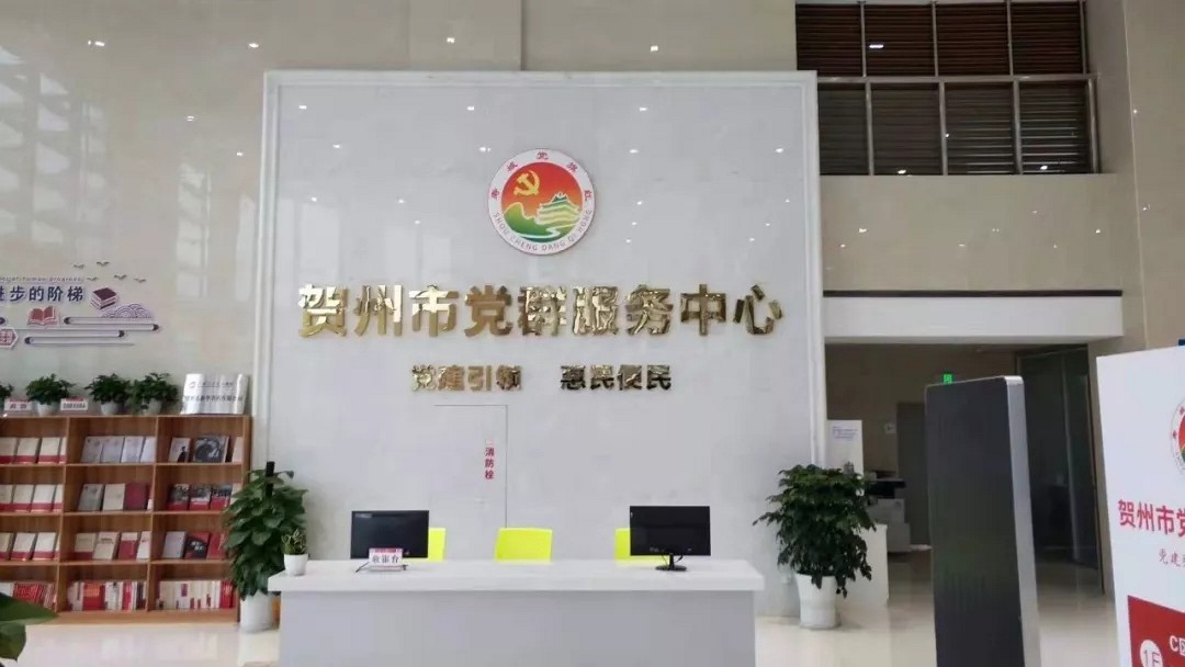 廣西最美白色大理石產(chǎn)區(qū)，平桂區(qū)全力推進(jìn)企業(yè)復(fù)工復(fù)產(chǎn)！附廣西白欣賞！
