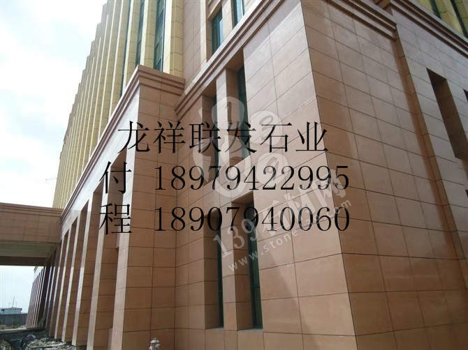 【資溪縣龍祥聯發(fā)石業(yè)】經營江西紅色花崗巖之鄉(xiāng)產品代代紅、帝王紅、映山紅、光澤紅、富貴紅