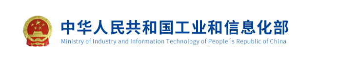 石材人注意：工程款不得超過(guò)60天!全國(guó)法院建立執(zhí)行110機(jī)制，不付清欠款后果很嚴(yán)重！