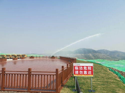 濟(jì)南市慶祝第51個(gè)“422”世界地球日專題三:打造綠色礦山 建設(shè)綠色泉城