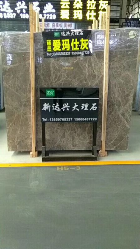 疫情之下國(guó)內(nèi)的大理石市場(chǎng)怎么樣了?