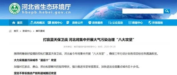 7月1日起！10多個石材大省“停產(chǎn)令”來襲！禁止公路運輸！