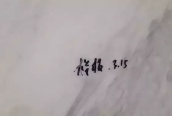 石材上的記號(hào)筆痕跡如何進(jìn)行清理？ 