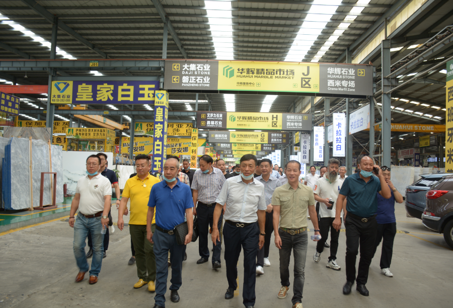 全國工商聯(lián)石材業(yè)商會四屆二次會長(擴大)會議在海西石材城成功召開