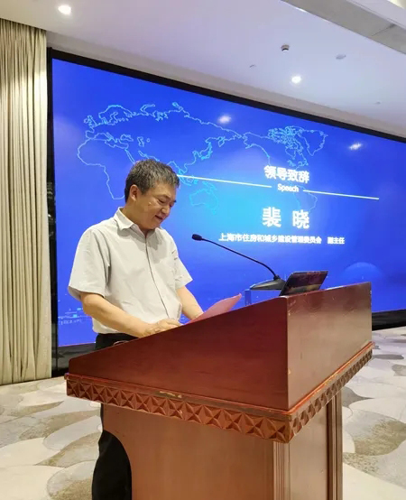 2020中國(guó)長(zhǎng)三角石材工程應(yīng)用和產(chǎn)業(yè)一體化發(fā)展高峰論壇暨第12屆金石獎(jiǎng)?lì)C獎(jiǎng)大會(huì)成功舉行