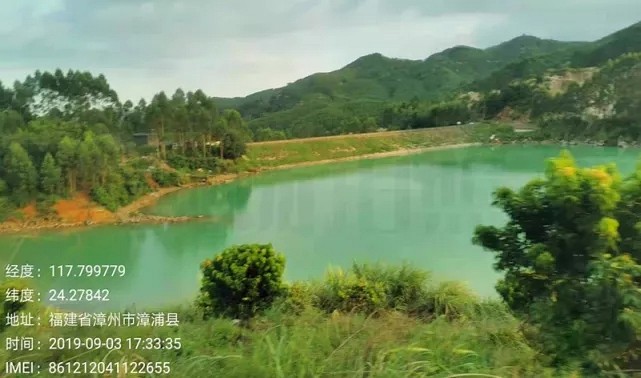 漳浦問題礦山生態(tài)圓滿修復(fù)，全縣石材企升級(jí)27家企業(yè)復(fù)電復(fù)產(chǎn)，獲中國(guó)環(huán)境報(bào)好評(píng)
