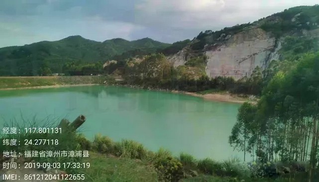 漳浦問題礦山生態(tài)圓滿修復(fù)，全縣石材企升級(jí)27家企業(yè)復(fù)電復(fù)產(chǎn)，獲中國(guó)環(huán)境報(bào)好評(píng)