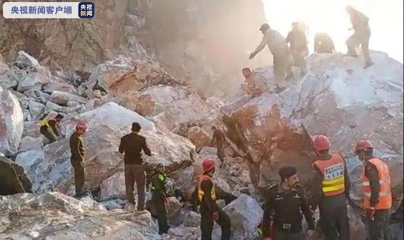 巴基斯坦大理石礦山發(fā)生事故,至少11人死亡