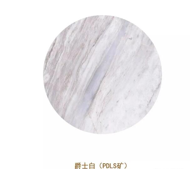 爵士白大理石裝飾設(shè)計(jì)及各種爵士白礦山產(chǎn)品