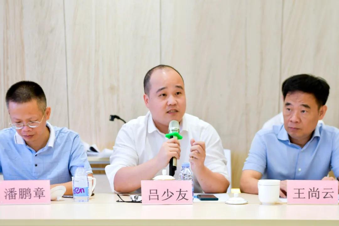 2020水頭石材展既第21屆石博會(huì)籌備工作情況匯報(bào)會(huì)召開