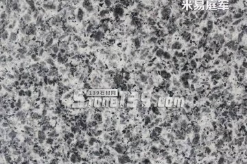 【米易豹皮花】不可多得的國產(chǎn)優(yōu)質(zhì)花崗巖