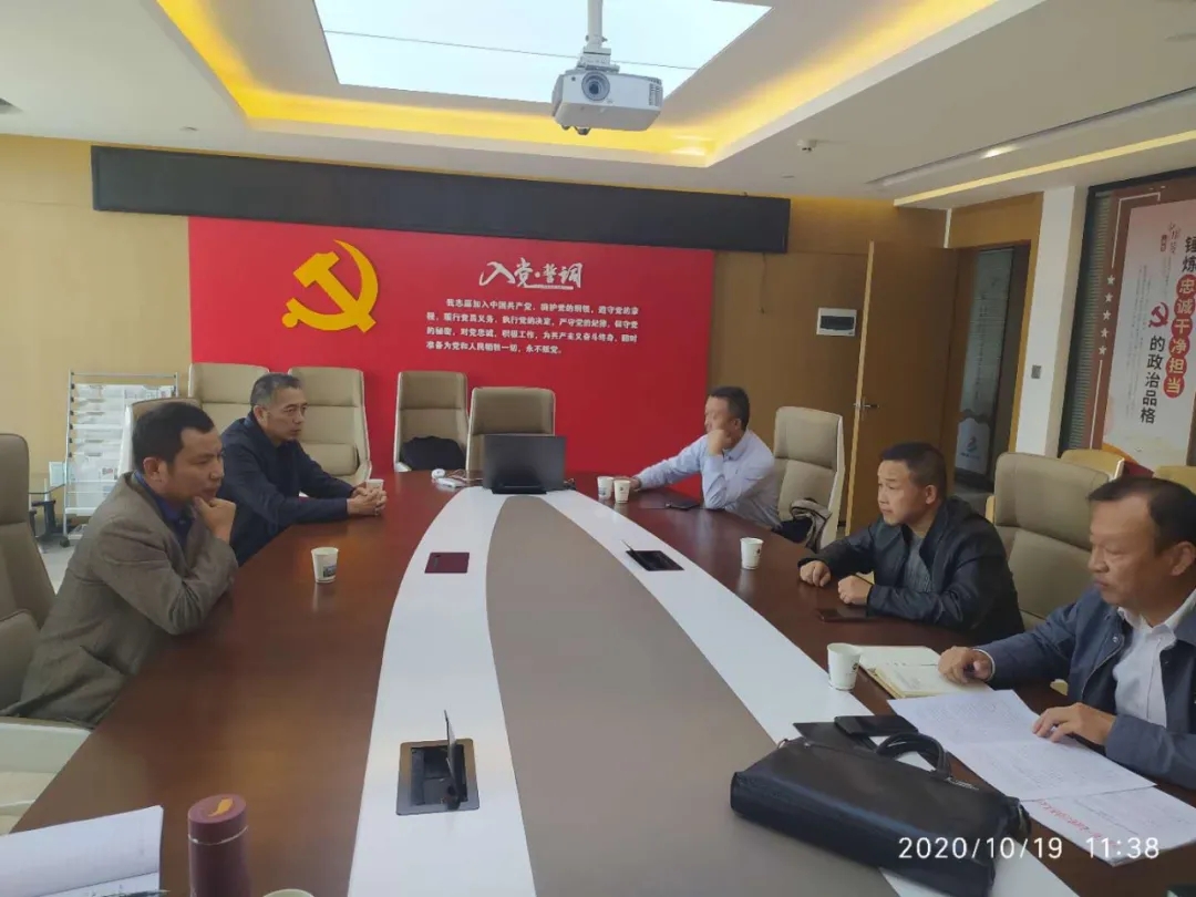 黃岡市生態(tài)環(huán)境局副局長帶隊(duì)到麻城市調(diào)研督辦石材產(chǎn)業(yè)環(huán)境問題整治