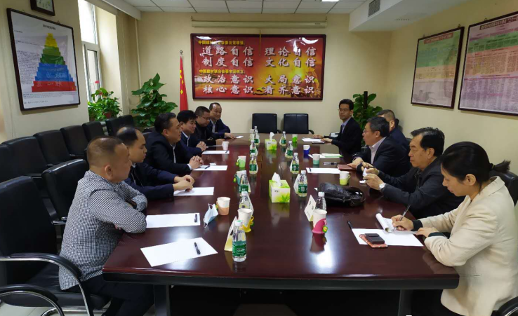 岑溪市委書記一行到訪中國石材協(xié)會，商談聯(lián)合舉辦第四屆中國（岑溪）石博會有關事宜