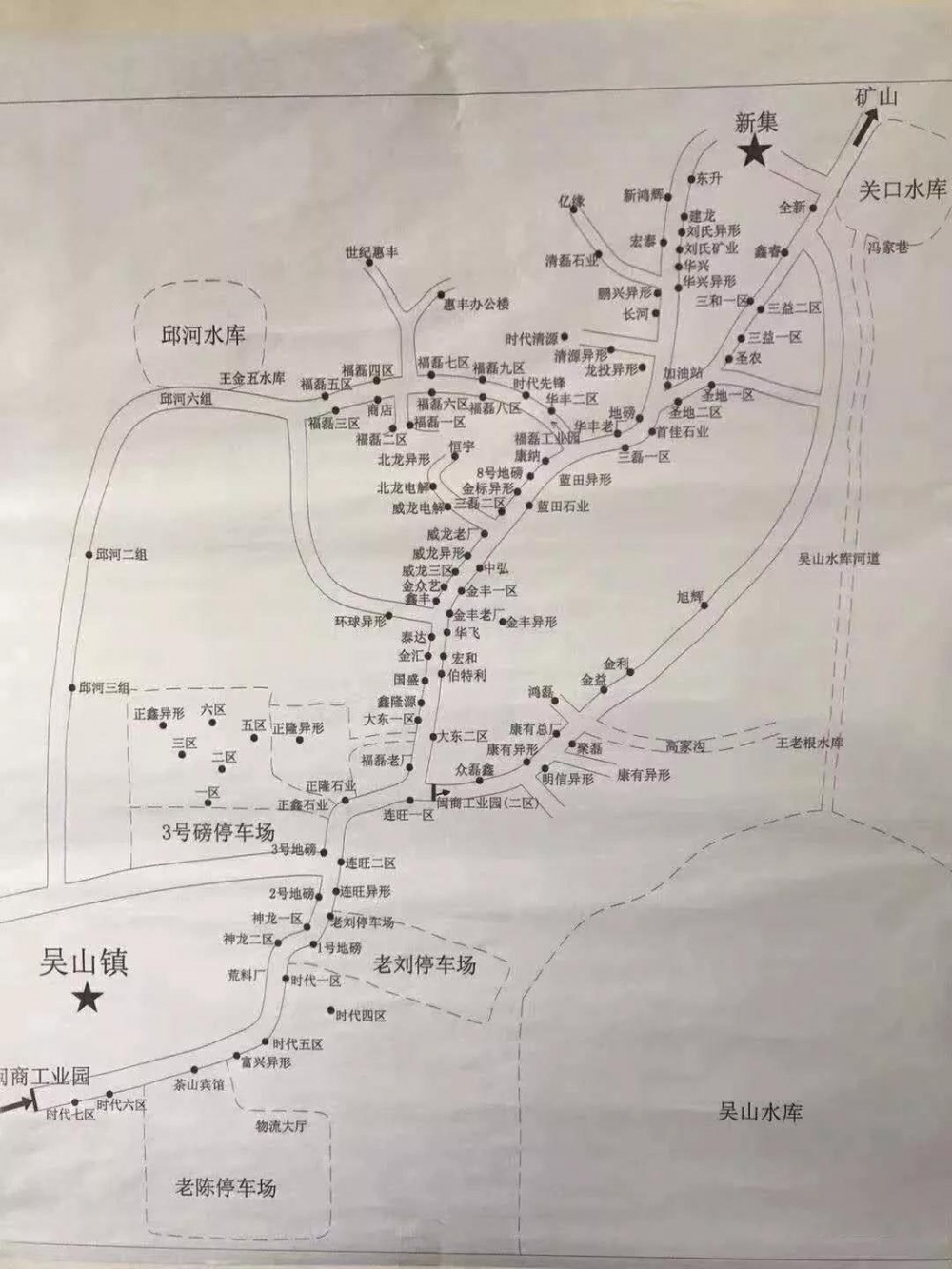 湖北隨州市隨縣石材工業(yè)園入選“2020年中國(guó)建材園區(qū)10強(qiáng)”！位居第六！