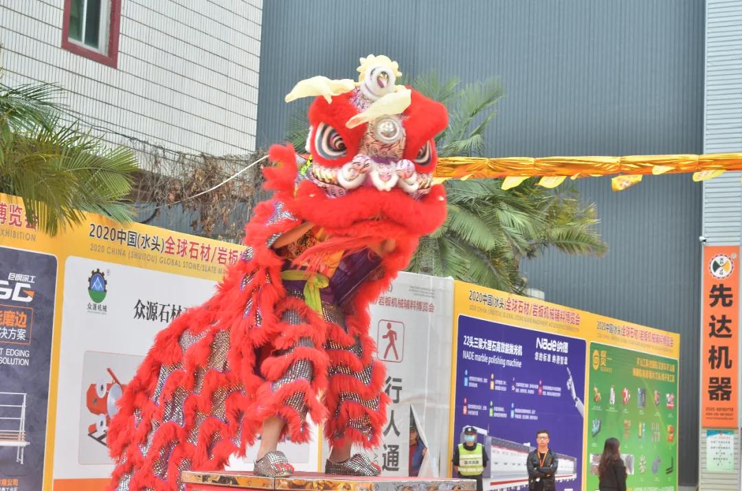 2020中國(水頭)全球石材/巖板機(jī)械輔料博覽會(huì)盛大開幕
