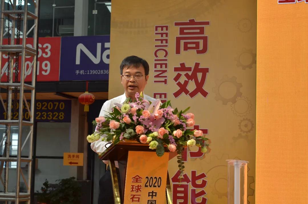 2020中國(水頭)全球石材/巖板機(jī)械輔料博覽會(huì)盛大開幕