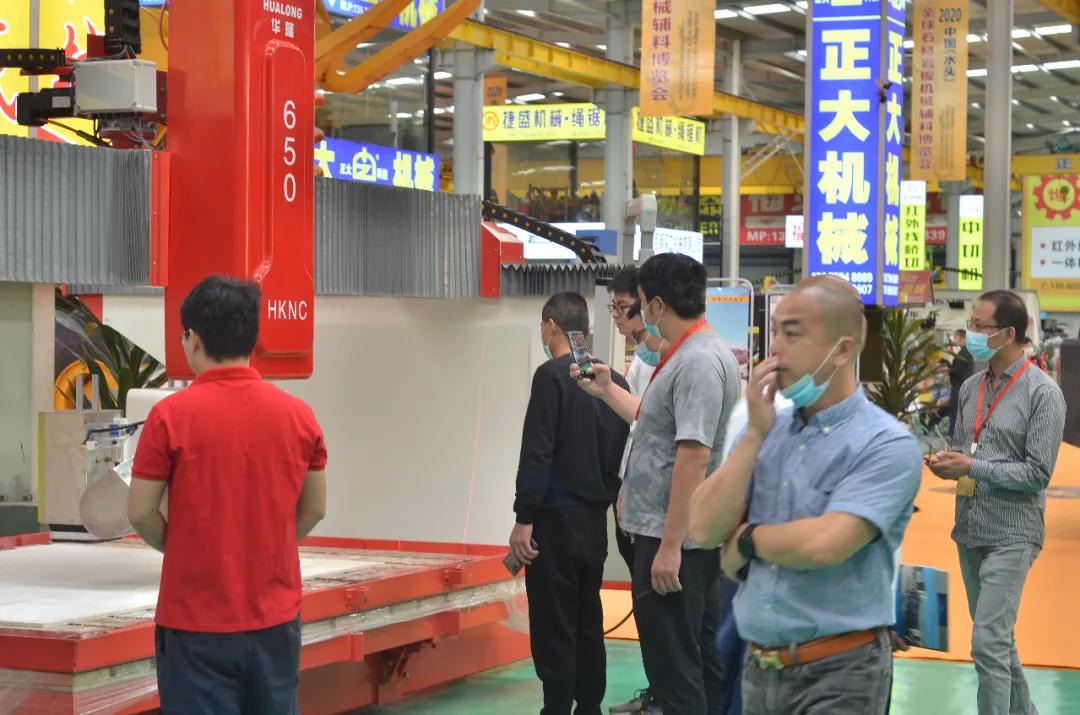2020中國(水頭)全球石材/巖板機(jī)械輔料博覽會(huì)盛大開幕