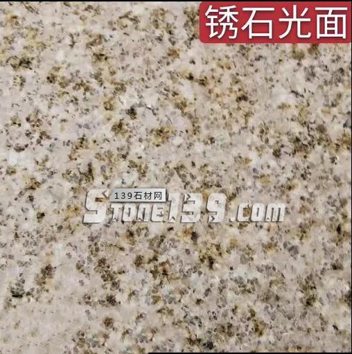 石井636、銹石重獲開采許可，量大穩(wěn)定便宜！福建省內(nèi)最大開采規(guī)模的花崗巖礦山！