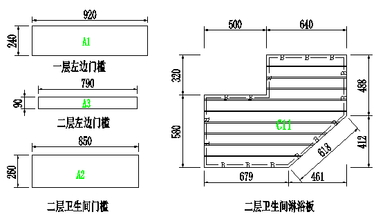 晏輝：天然石材出材率80%合理嗎？