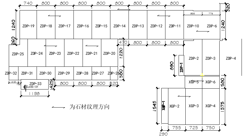晏輝：天然石材出材率80%合理嗎？