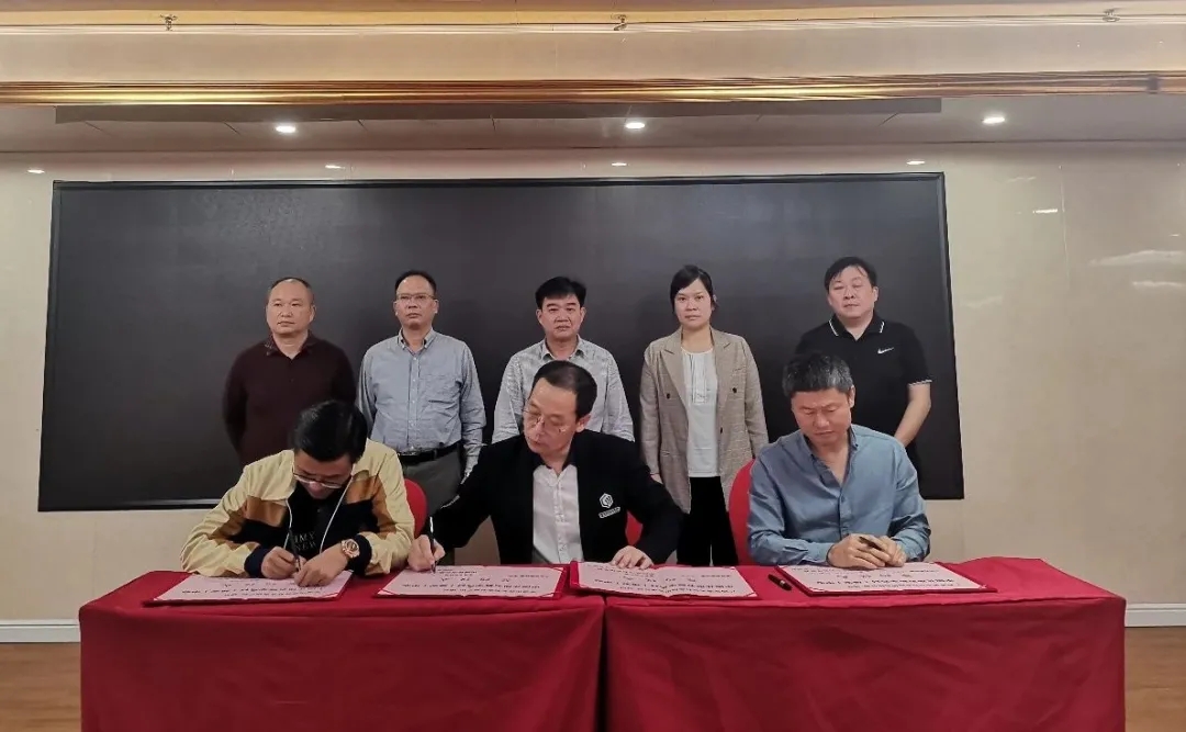 中國花崗石數(shù)字選材（雄安）中心專場石材推薦會在承德、岑溪成功舉辦