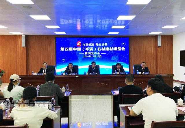 廣西楓葉紅岑溪:花崗巖礦區(qū)變綠水青山再成金