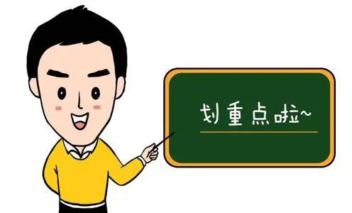 2020《水頭石博會》逛展攻略，速速收藏！
