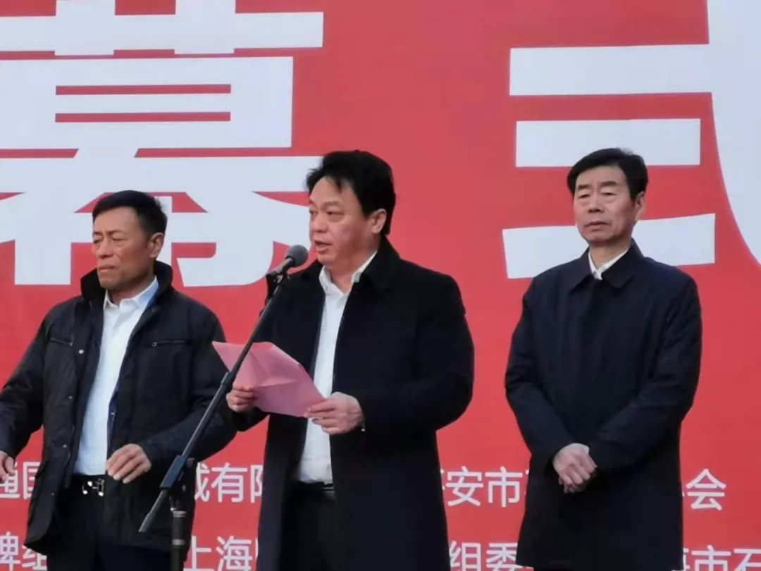 2020中國(guó)海安第五屆國(guó)際石材展暨石材與地產(chǎn)國(guó)際設(shè)計(jì)論壇開幕