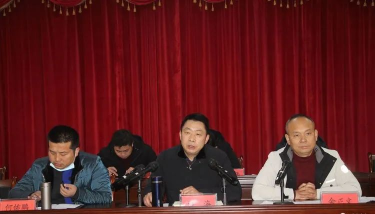 隨州吳山鎮(zhèn)(湖北黃金麻產(chǎn)地)召開2020年度石材企業(yè)年終總結(jié)表彰大會