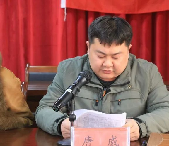 隨州吳山鎮(zhèn)(湖北黃金麻產(chǎn)地)召開2020年度石材企業(yè)年終總結(jié)表彰大會