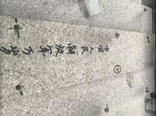 晏輝：好石材，三分靠長相，七分靠打扮