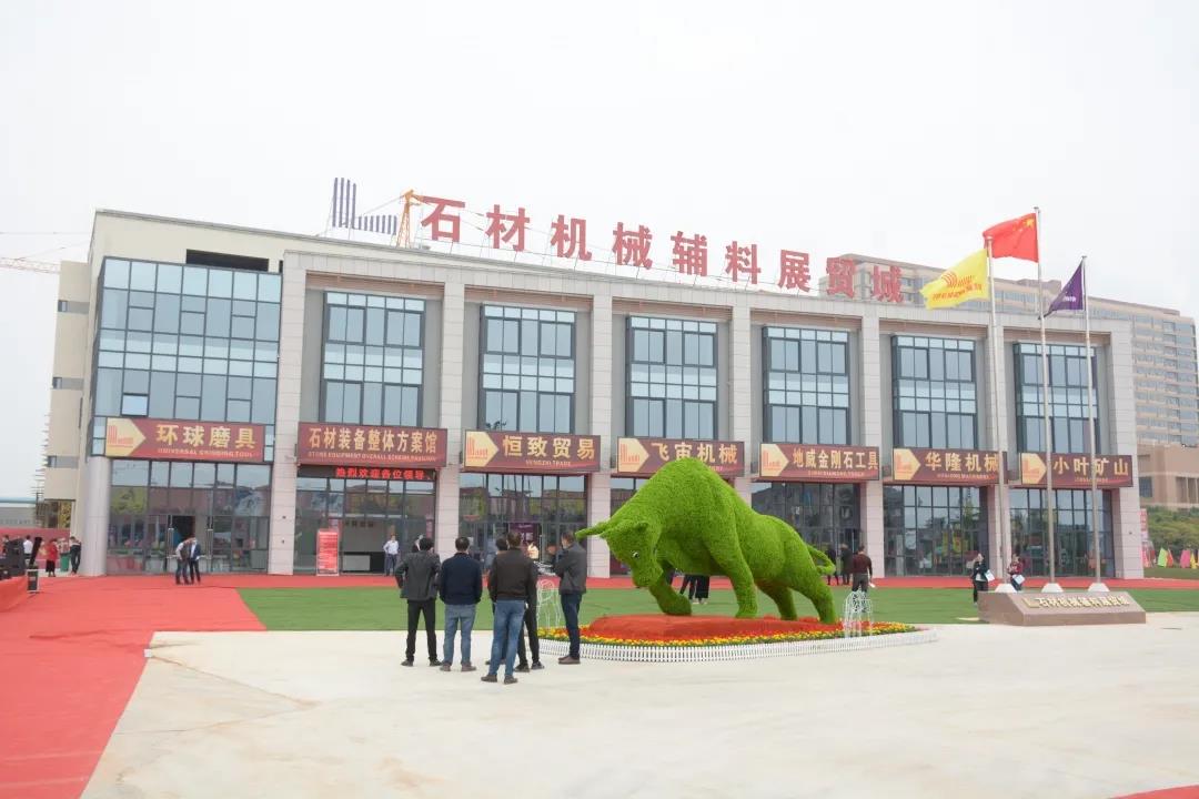 中國（福建）知識產(chǎn)權(quán)保護中心獲批成立，機械裝備將獲知識產(chǎn)權(quán)一站式綜合服務(wù)