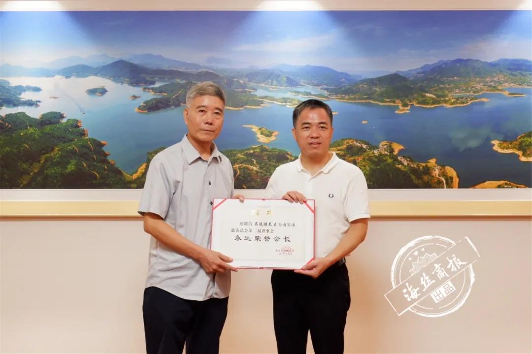 【石界大愛】近期，眾多石企認捐數(shù)千萬，用于開展扶貧濟困、文化教育等慈善公益活動